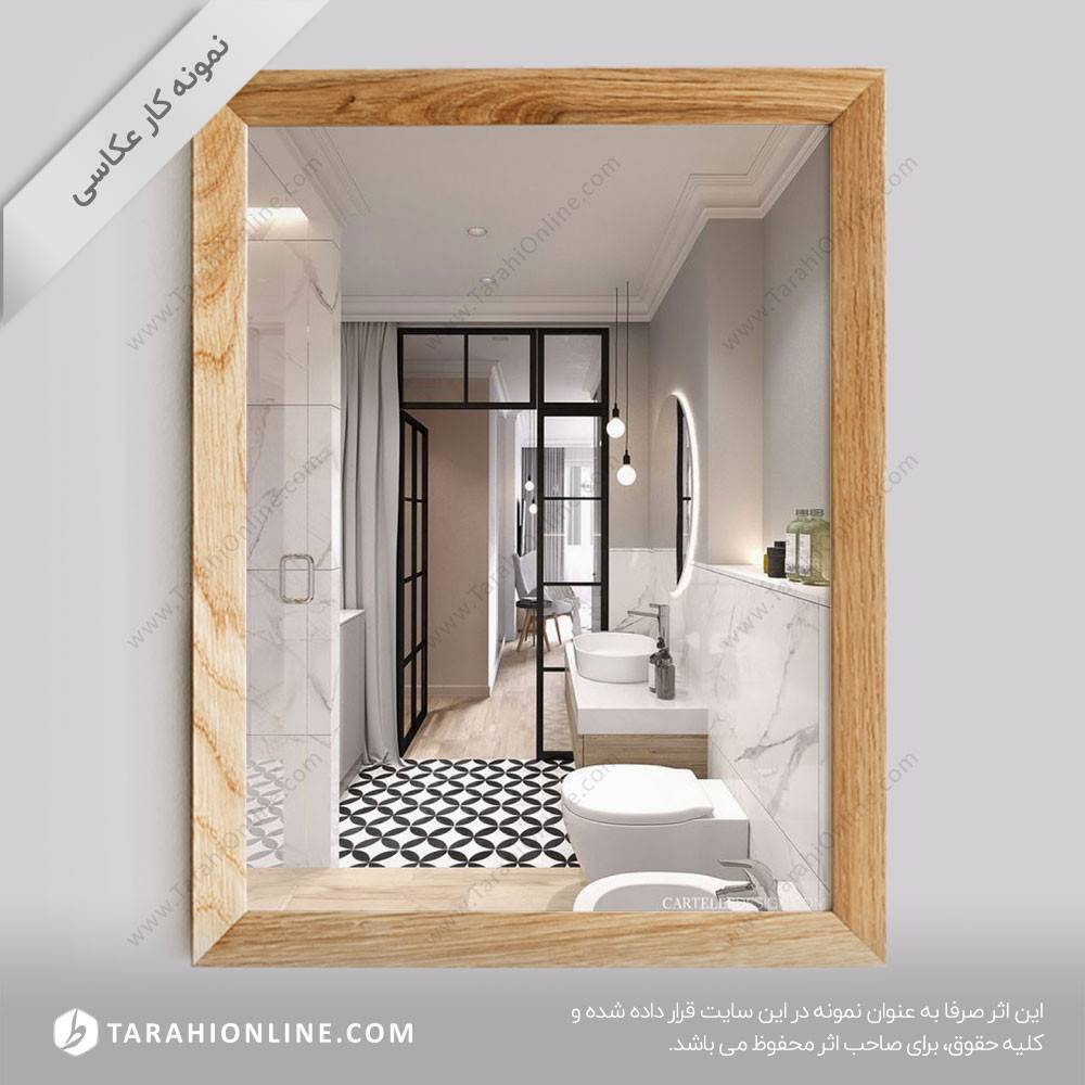 عکاسی از معماری - فضای داخلی ۸